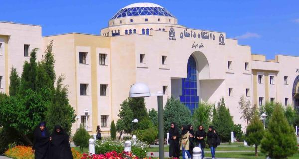 سومین جشنواره ملی هنر های دیجیتال به میزبانی دانشگاه دامغان برگزار می گردد