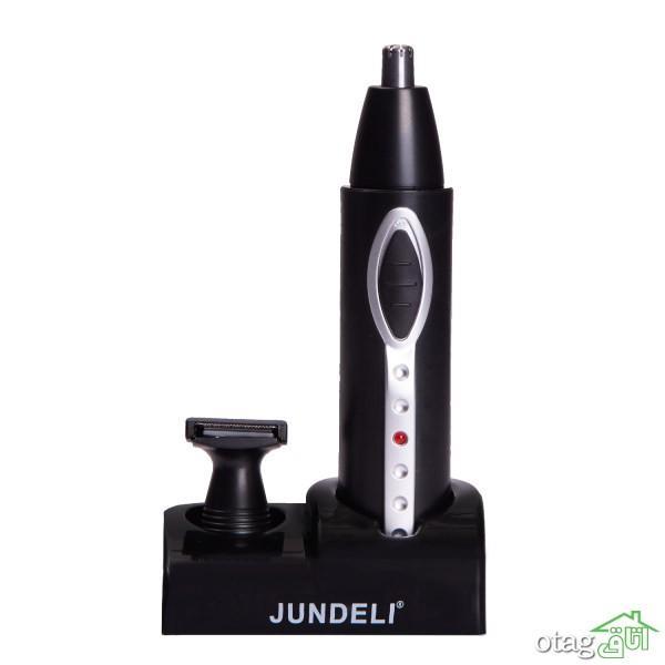 خرید 18 مدل دستگاه مو زن گوش و بینی بسیار با کیفیت