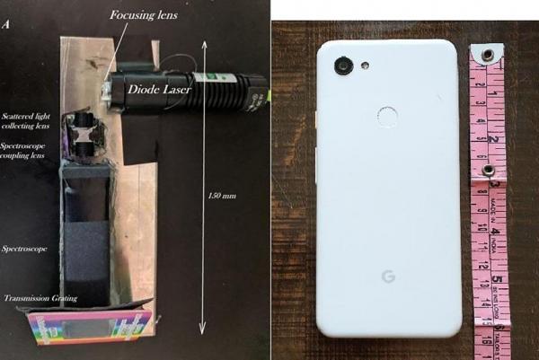 تبدیل تلفن همراه به ردیاب شیمیایی