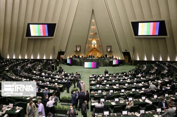 خبری از مجلس درباره رمز ارزها خبری از مجلس درباره رمز ارزها