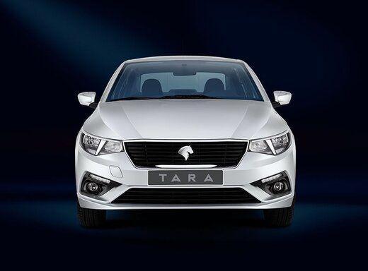 همه چیز درباره تارا