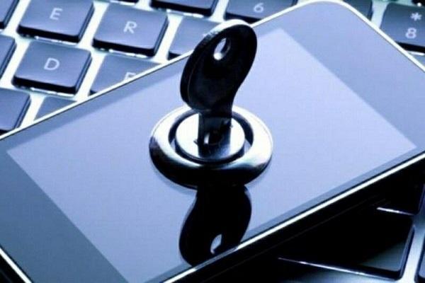 برای پیشگیری از هک با یک دستگاه وارد نرم افزار شوید