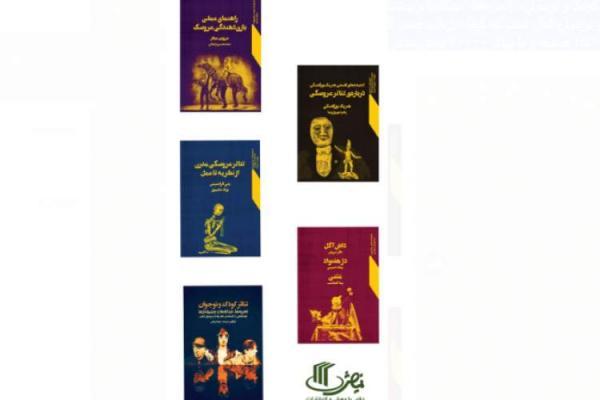 همه چیز درباره نمایش عروسکی