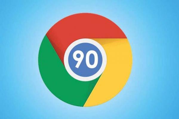 پوست اندازی کروم