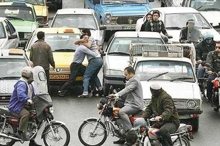 نقطه جوش ات را پیدا کن