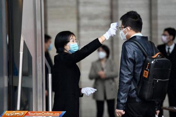 محدود شدن سفر در پرجمعیت ترین استان چین