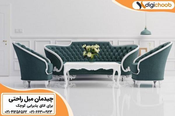 چیدمان مبل راحتی برای اتاق پذیرایی کوچک با دیجی چوب چیدمان مبل راحتی برای اتاق پذیرایی کوچک با دیجی چوب