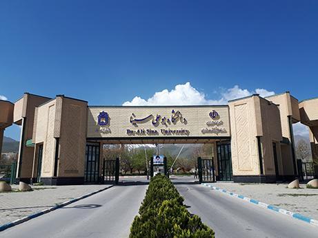 دانشگاه بوعلی سینا در صندلی 350-301 دانشگاه های جوان جهان نهاده شد