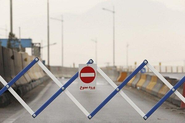 تهران و 91 شهرستان دیگر قرمز شدند تهران و 91 شهرستان دیگر قرمز شدند