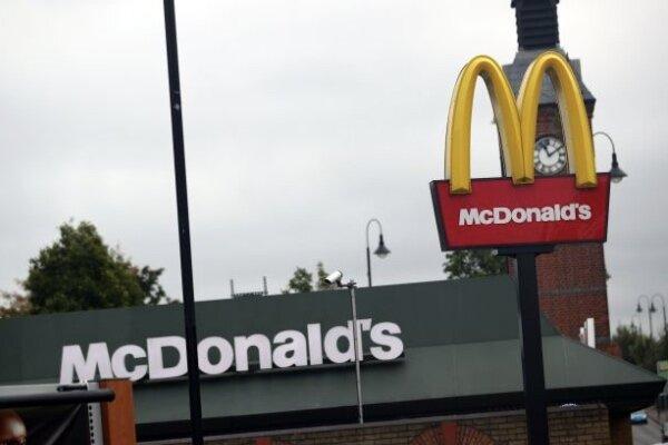 اطلاعات مشتریان مک دونالد فاش شد