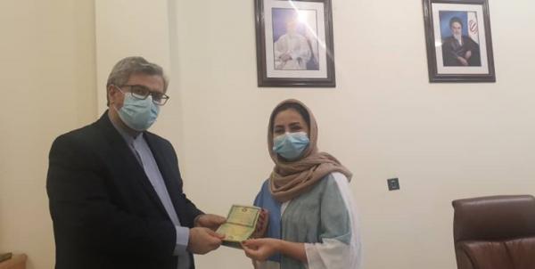 صدور شناسنامه برای فرزندان دارای مادر ایرانی در سرکنسولگری ایران در دبی