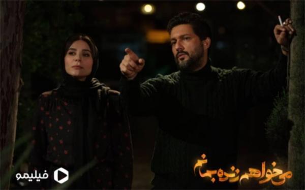 می خواهم زنده بمانم در ایستگاه پایانی