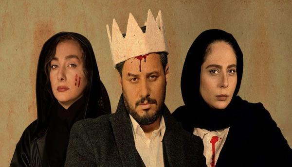 جواد عزتی و عوامل سریال زخم کاری روی فرش قرمزِ چارسو