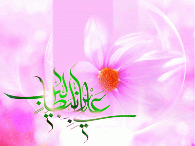 چرا باید از به زبان آوردن سخنان زشت پرهیز کرد؟