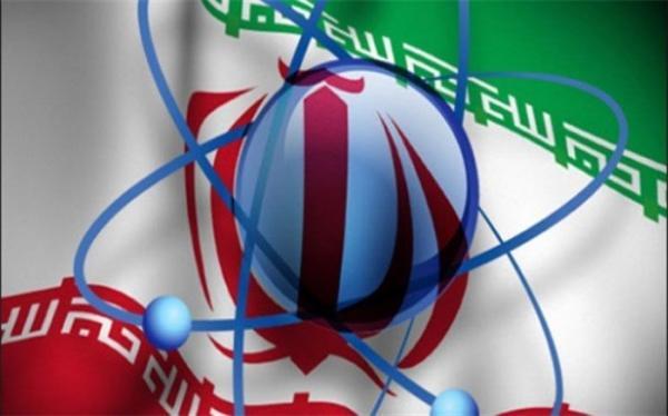 دومین سمینار راکتورهای کوچک برگزار می گردد