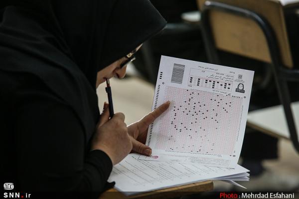 اسامی نفرات دعوت شده مصاحبه علمی استعداد های درخشان دانشگاه تبریز اعلام شد