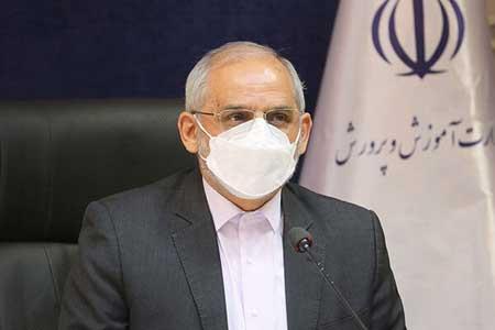 اولویت برگزاری حضوری کلاس ها در سال تحصیلی جدید ، کمک های اولویت برگزاری حضوری کلاس ها در سال تحصیلی نو ، کمک های صدا و سیما بسیار تأثیرگذار بوده است