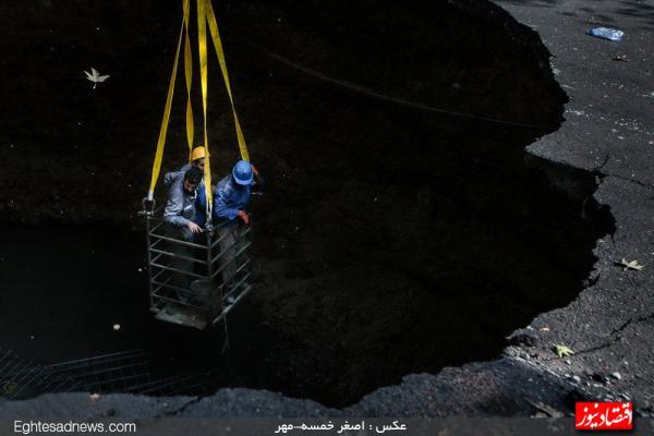 زیر پای تهرانی ها چقدر خالی تر شده است؟