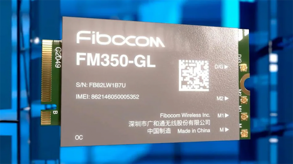 اولین مودم 5G اینتل برای کامپیوترهای رومیزی و لپ تاپ ها معرفی اولین مودم 5G اینتل برای کامپیوترهای رومیزی و لپ تاپ ها معرفی گشت