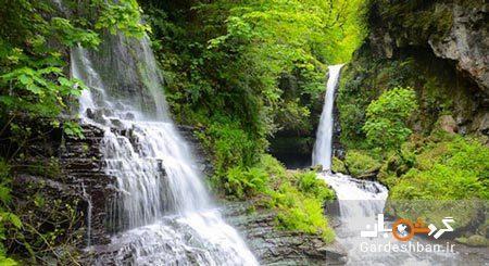 آبشار زمرد گیلان؛ از زیباترین آبشارهای ایران، عکس