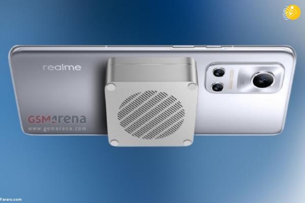 اولین گوشی اندرویدی دنیا با شارژ مغناطیسی