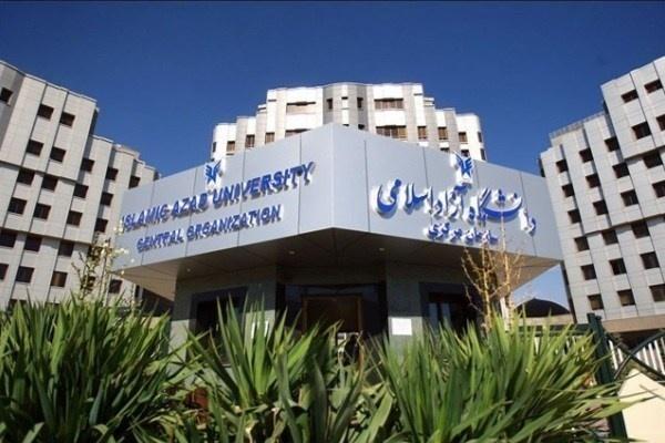 سخنگوی دانشگاه آزاد: دانشگاه آزاد نقشی در پذیرش 4 رشته پزشکی سخنگوی دانشگاه آزاد: دانشگاه آزاد نقشی در پذیرش 4 رشته پزشکی ندارد