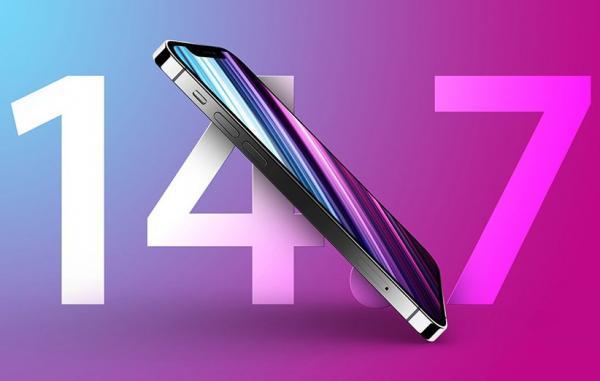 اپل iOS 14.7 را با رفع باگ ها و بهبود امنیتی منتشر کرد