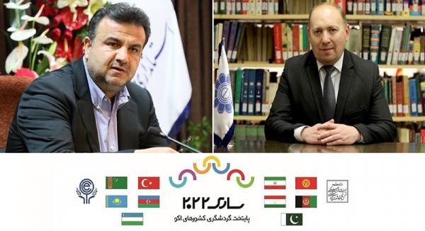 دعوت استاندار مازندران از موسسه فرهنگی اکو برای رونق رویداد دعوت استاندار مازندران از موسسه فرهنگی اکو برای رونق رویداد ساری2022