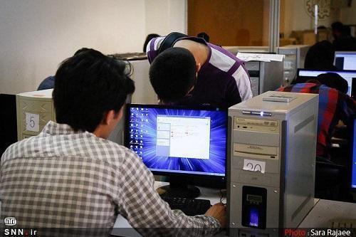 دانشگاه خلیج فارس در مقطع دکتری دانشجو می پذیرد