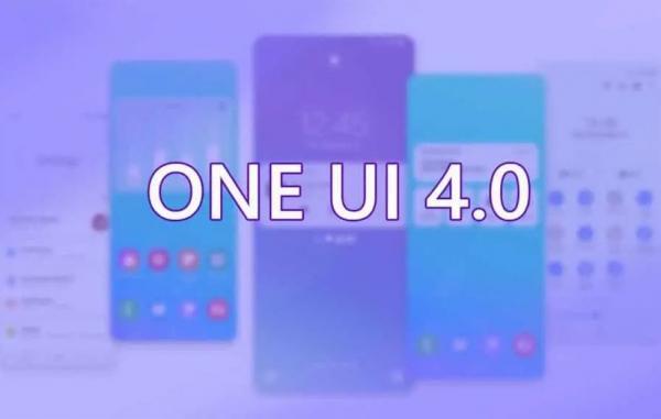 سامسونگ نسخه بتای One UI 4.0 بر پایه اندروید 12 را معرفی کرد سامسونگ نسخه بتای One UI 4.0 بر پایه اندروید 12 را معرفی کرد