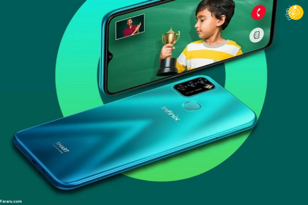 جدیدترین گوشی مقرون به صرفه قیمت اینفینیکس