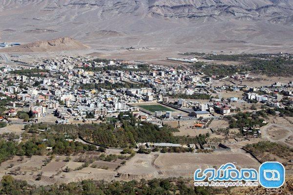 راهنمای سفر به شهر تفرش؛ مهد تعزیه ایران راهنمای سفر به شهر تفرش؛ مهد تعزیه ایران