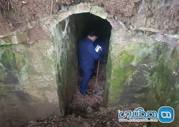 کشف بقایای تونل تاریخی دستکند در گیلان کشف بقایای تونل تاریخی دستکند در گیلان