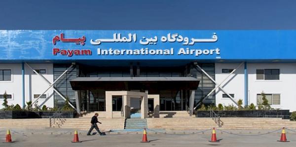 راستا دسترسی فرود گاه بین المللی پیغام البرز سامان دهی می گردد