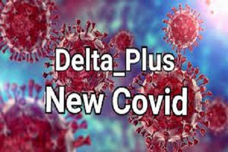 افزایش موارد ابتلا به سویه دلتا در آمریکا