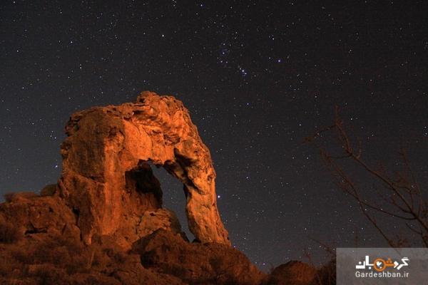 غار ضحاک، از جاذبه های تاریخی ارسنجان را بیشتر بشناسید