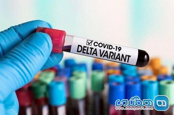 تغییر دلتا به دلتا پلاس؛ نحوه درمان و زمان مراجعه به پزشک