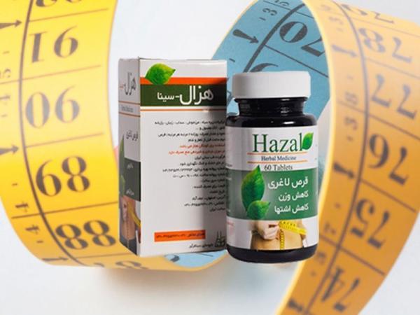 قرص هزال برترین داروی گیاهی لاغری موجود در داروخانه ها