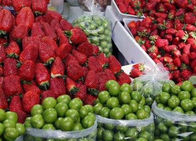 قیمت نوبرانه های بازار میوه چند؟