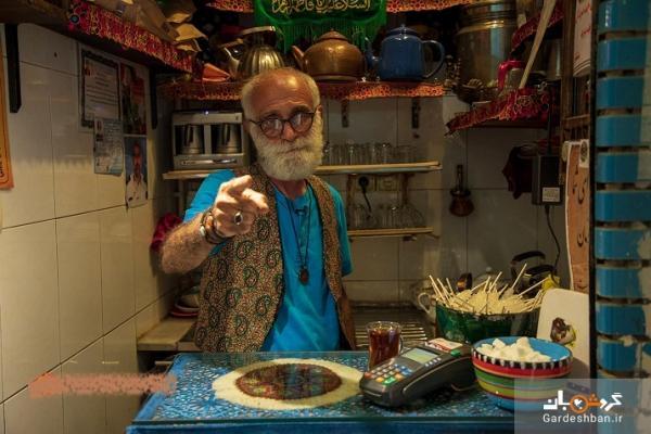 کوچک ترین قهوه خانه ایران در تهران، عکس