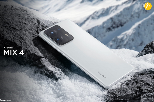 پنج ویژگی منحصر بفرد شیائومی Mi MIX 4