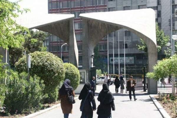 نحوه حضور دانشجویان در ترم مهر ماه چگونه است؟