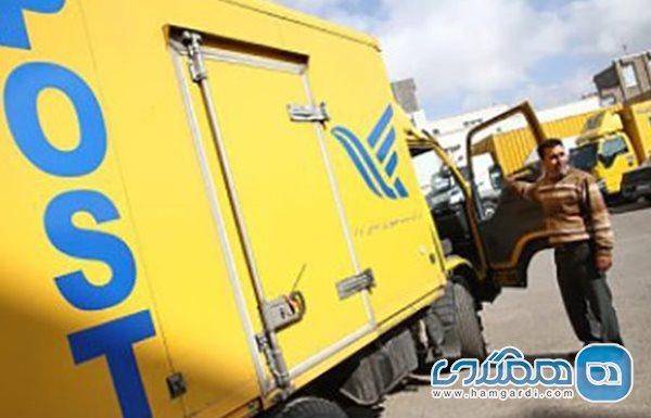 پست می تواند در حوزه گردشگری فعالیت کند پست می تواند در حوزه گردشگری فعالیت کند