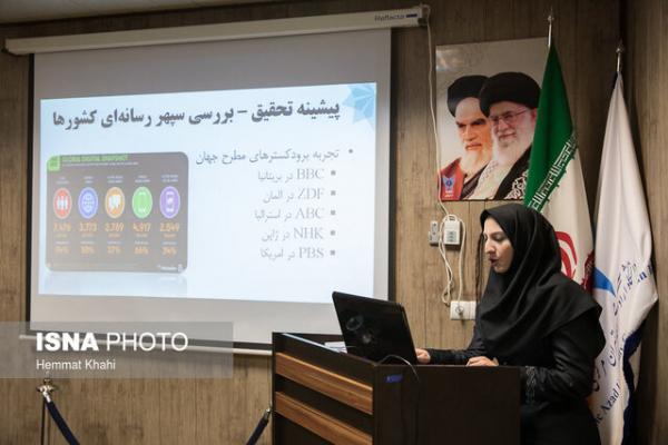 تحصیل دکتری در دانشگاه علامه طباطبایی چقدر آب می خورد؟