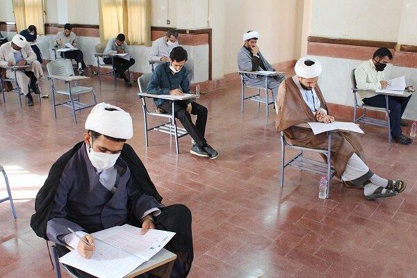 آزمون داخلی زبان انگلیسی دکتری دانشگاه معارف 8 مهر برگزار آزمون داخلی زبان انگلیسی دکتری دانشگاه معارف 8 مهر برگزار می گردد