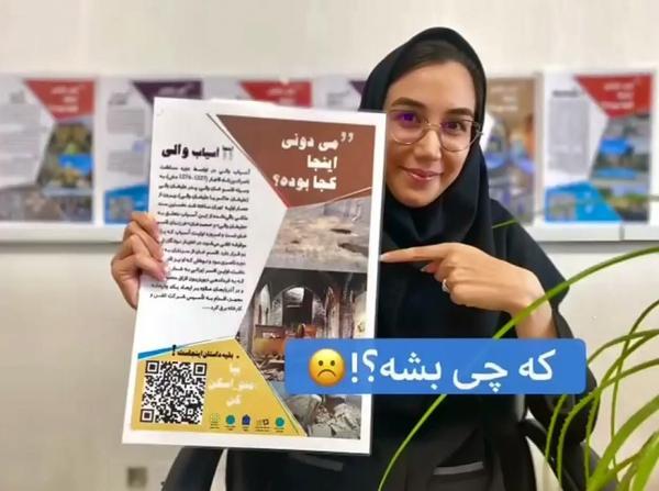 مجموعه مکان رویداد های محلات ایران، آبشار و دروازه شمیران مجموعه مکان رویداد های محلات ایران، آبشار و دروازه شمیران در قلب طهران