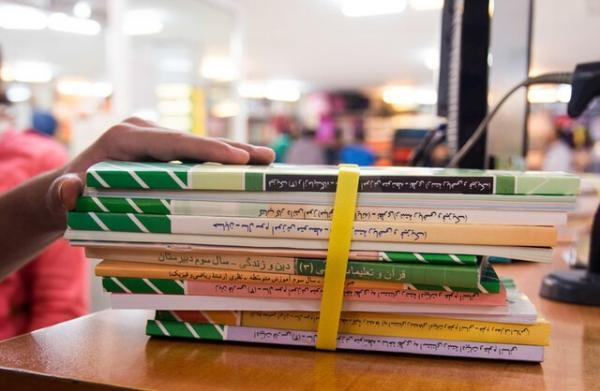 تمدید مهلت 5 روزه جاماندگان برای ثبت نام کتاب های درسی، آغاز توزیع کتب از 20 شهریور در مدارس