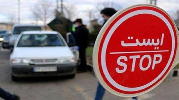 69 دستگاه وسیله نقلیه دارای دستور قضائی در کوهدشت توقیف شد 69 دستگاه وسیله نقلیه دارای دستور قضائی در کوهدشت توقیف شد