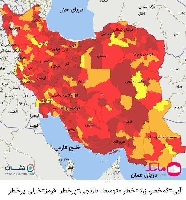 مشهد از وضعیت قرمز خارج شد مشهد از شرایط قرمز خارج شد