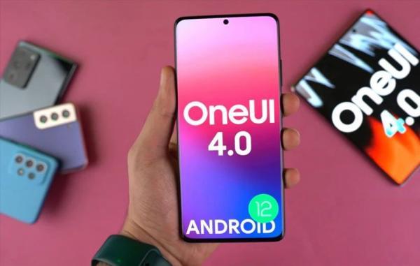 انتشار بتای One UI 4.0 برای گلکسی S21 به تعویق افتاد انتشار بتای One UI 4.0 برای گلکسی S21 به تعویق افتاد
